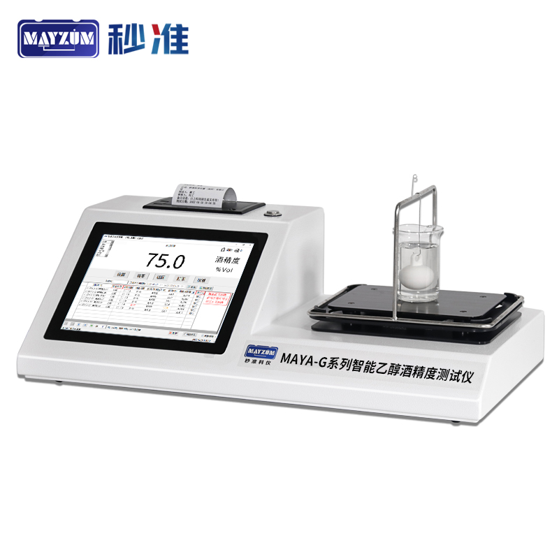 济南大学生物科学与技术学院采购尊龙凯时（Mayzum）MAYA系列乙醇浓度检测仪